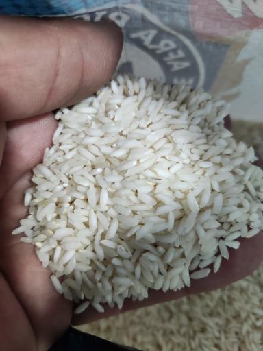 عکس فروشگاه اینترنتی برنج ایران