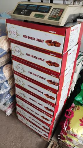 عکس فروشگاه اینترنتی برنج ایران