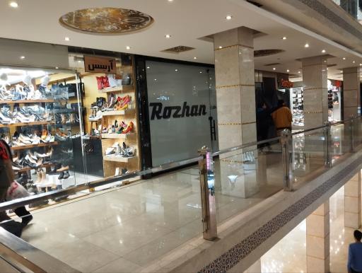 عکس مرکز خرید افتخار