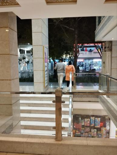 عکس مرکز خرید افتخار