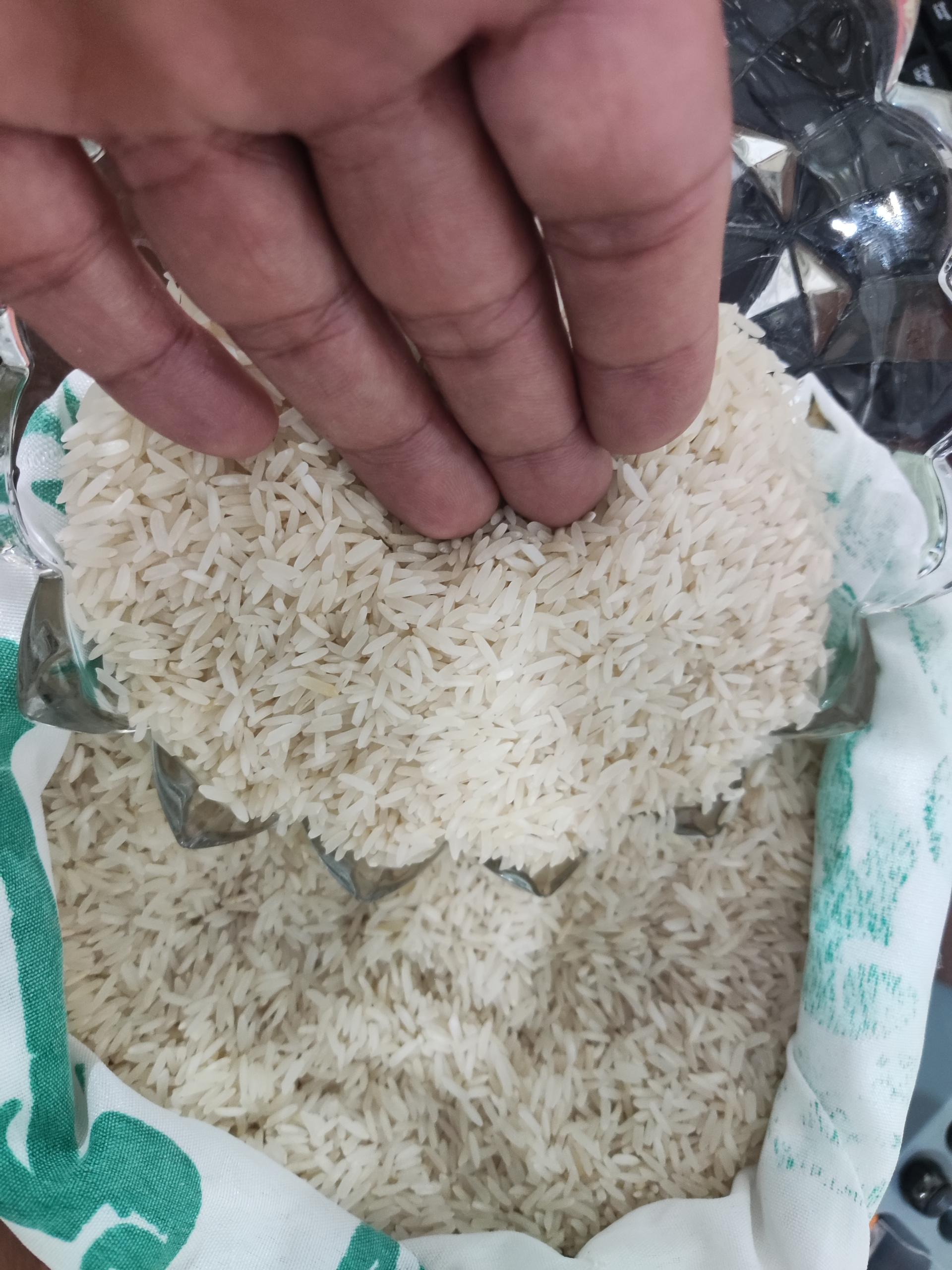 عکس فروشگاه اینترنتی برنج ایران