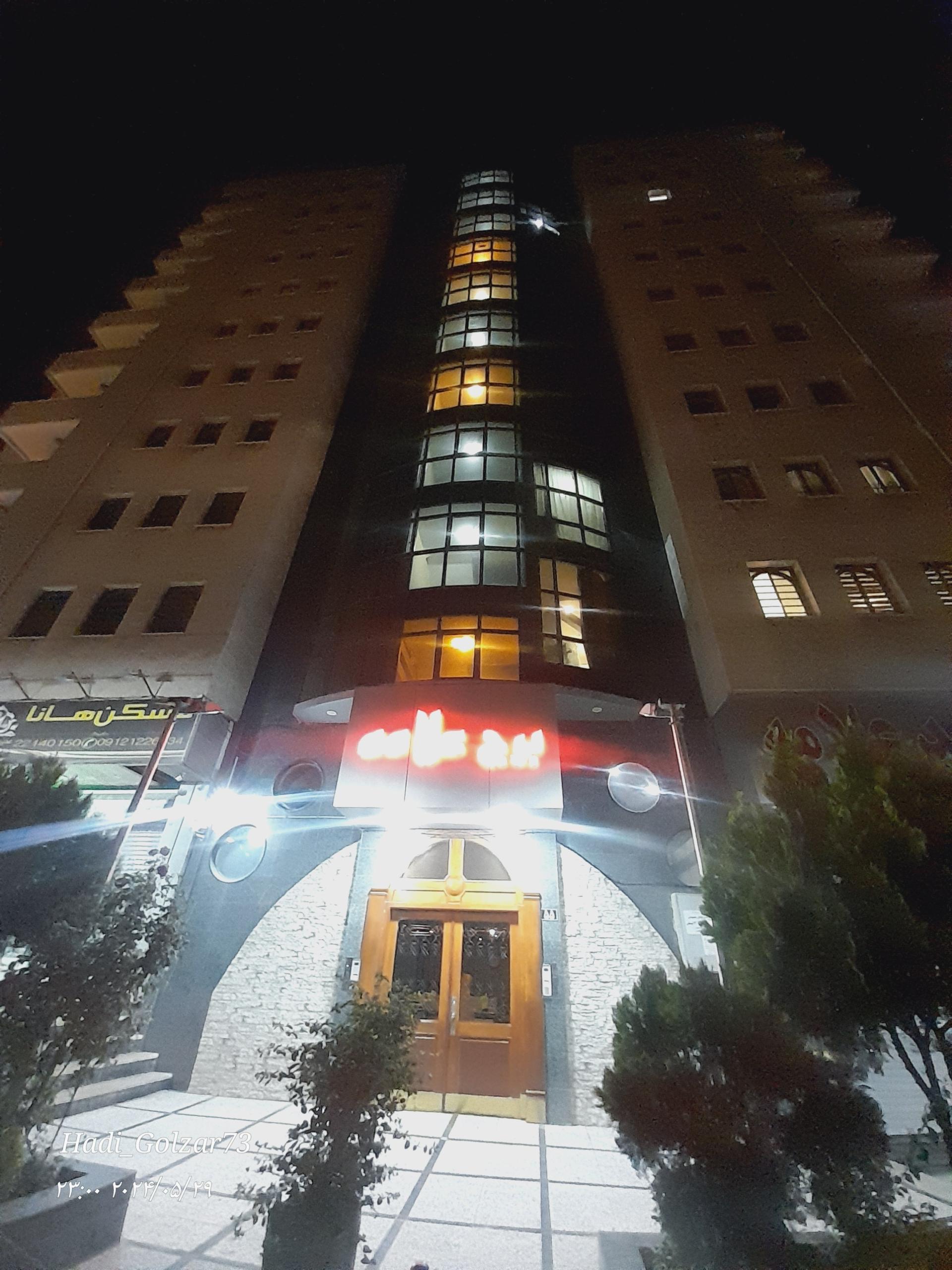 عکس مرکز تجاری علامه