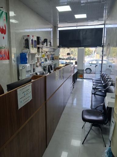 عکس دفتر پیشخوان بدرلو