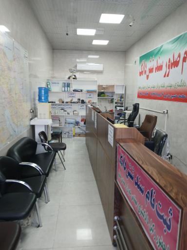 عکس دفتر پیشخوان بدرلو