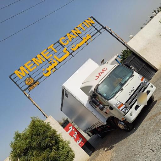 عکس ممت کانتین