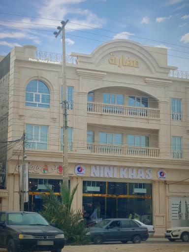 عکس سیسمونی نی نی خاص