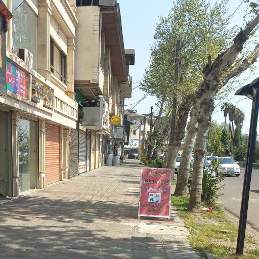 عکس نی نی سنتر