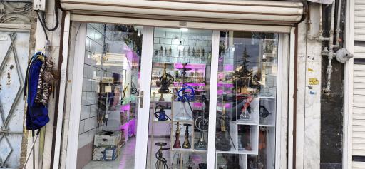 عکس فروشگاه مستر اسموک 