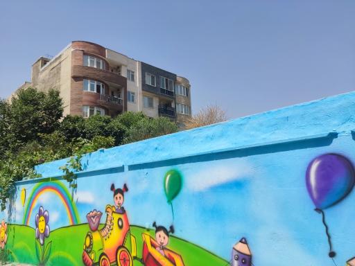 عکس پیش دبستانی و دبستان دخترانه ندای پویش