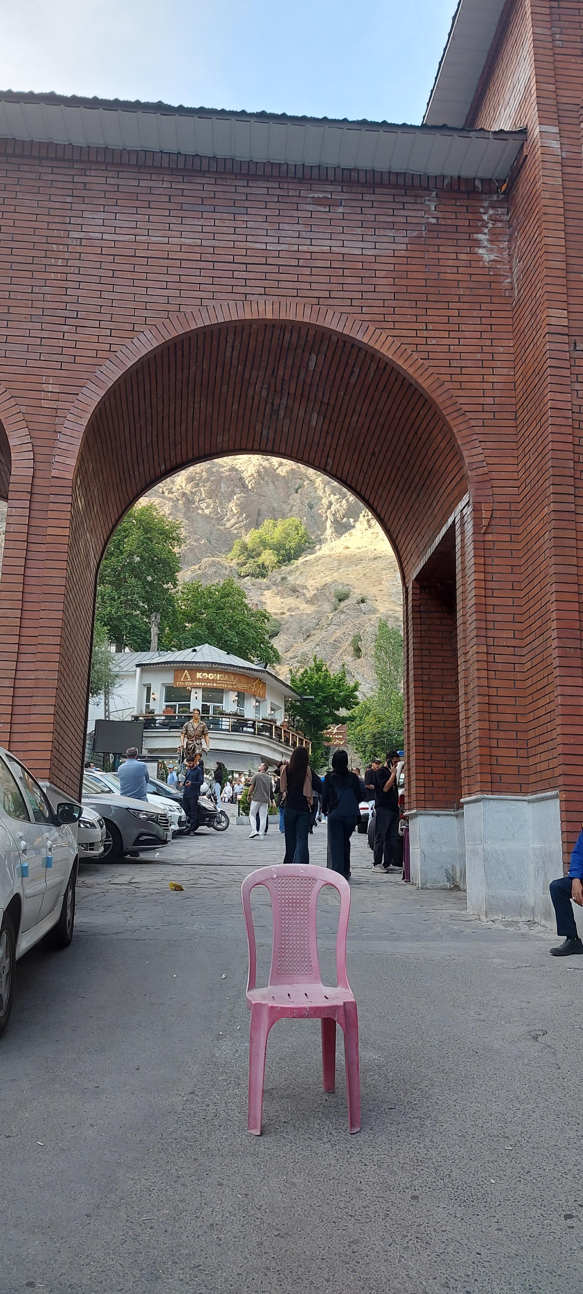 عکس طاقی ورودی دربند