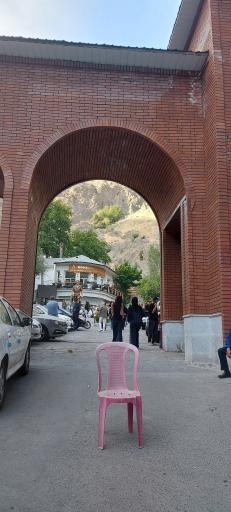 عکس طاقی ورودی دربند