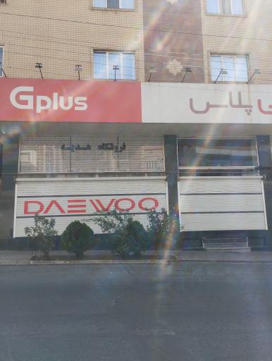 لوازم خانگی جی پلاس