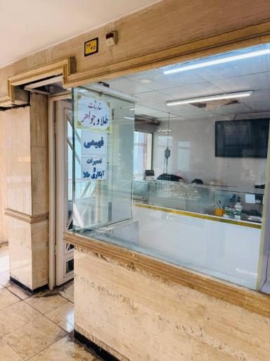 عکس طلا و جواهر ثمین