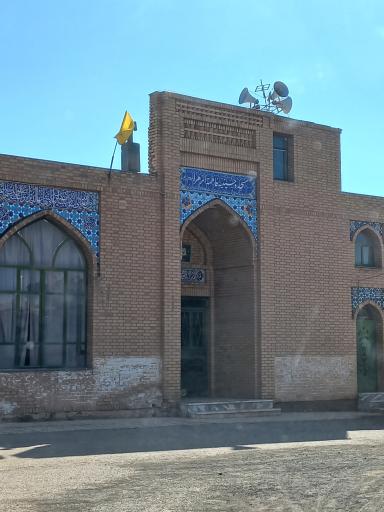 عکس مسجد فاطمه الزهرا(س)