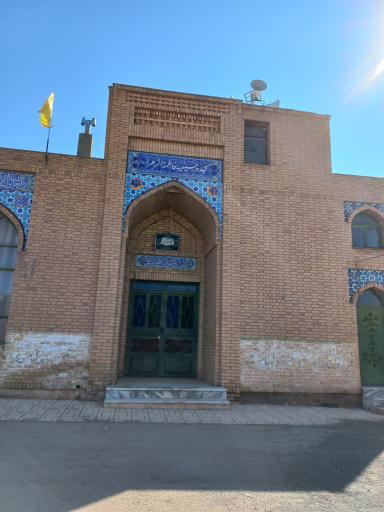 عکس مسجد فاطمه الزهرا(س)