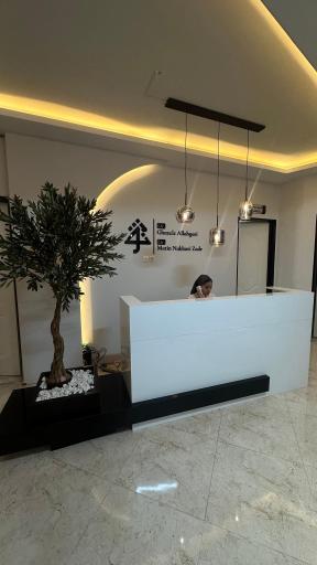 عکس کلینیک زیبایی نوژ