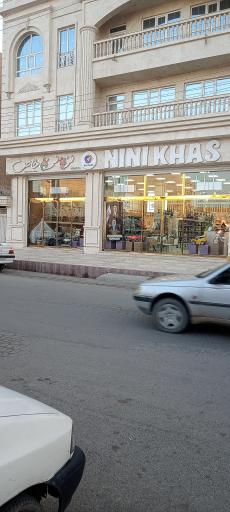 عکس سیسمونی نی نی خاص