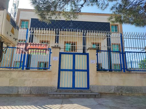 عکس ادراه ثبت اسناد و املاک درگز