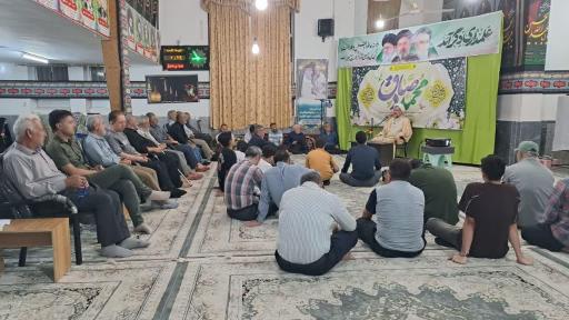 عکس مسجد جامع آب بخشان کته پشت سفلی