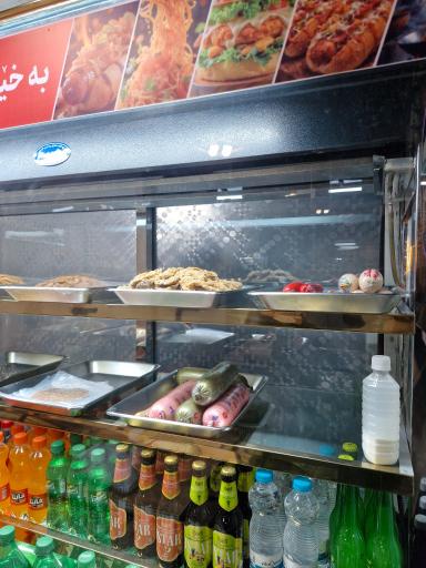 عکس اغذیه دوست عزیز