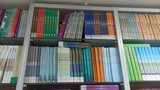 عکس کتاب و تحریر پرتقال