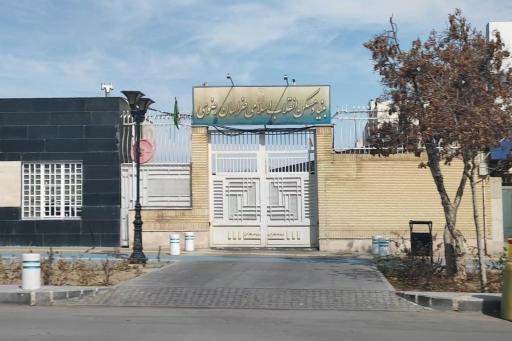 عکس بنیاد مسکن انقلاب اسلامی خراسان رضوی