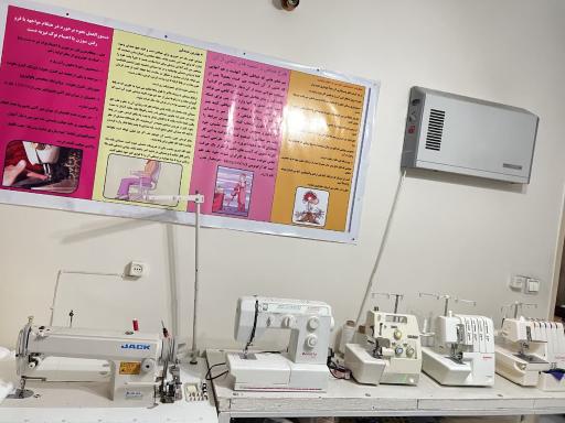 عکس آموزشگاه خیاطی بنفشه  