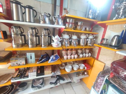 عکس لوازم خانگی ریبار 