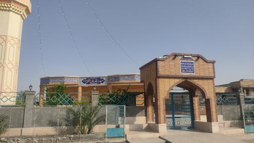 عکس مسجد امام علی نقی