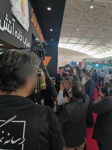 عکس سراب خانه آتش