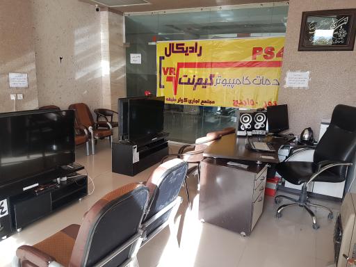 عکس مجتمع تجاری کوثر