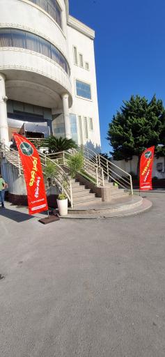 عکس رستوران و تالار بزرگ اکبرجوجه