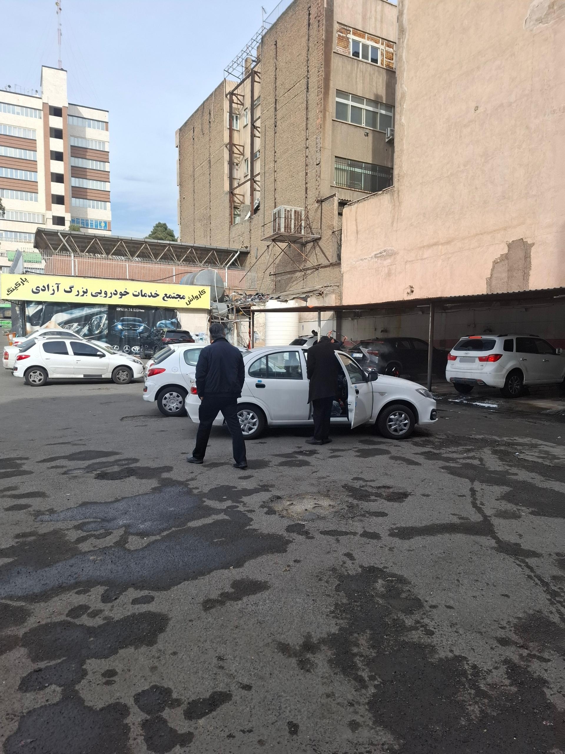 عکس کارواش بزرگ آزادی