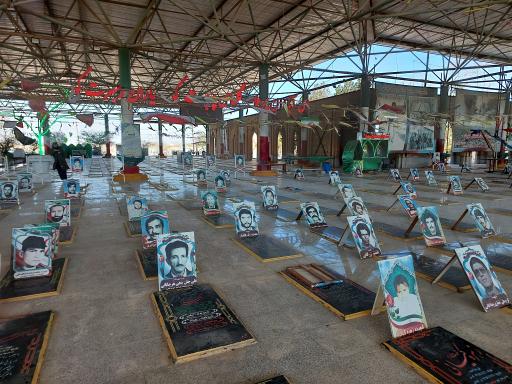 عکس ورودی گلزار شهدای دشت ذوالفقاری ابادان