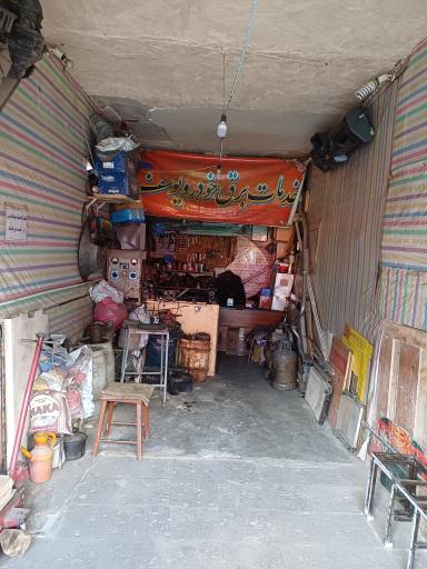 عکس خدمات برق خودرو یوسف