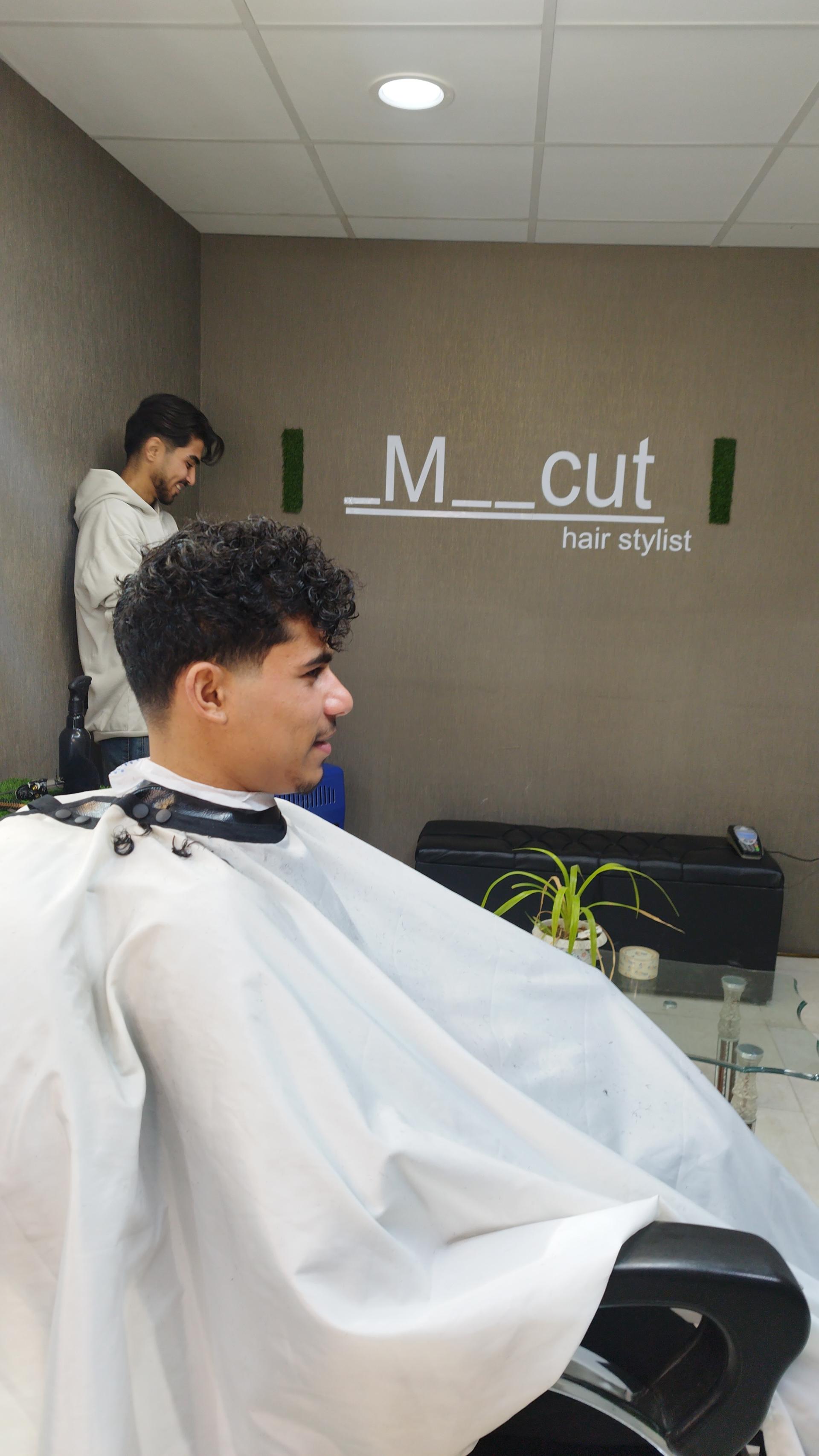 عکس پیرایش ام کات