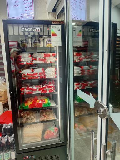 عکس اغذیه مهدی