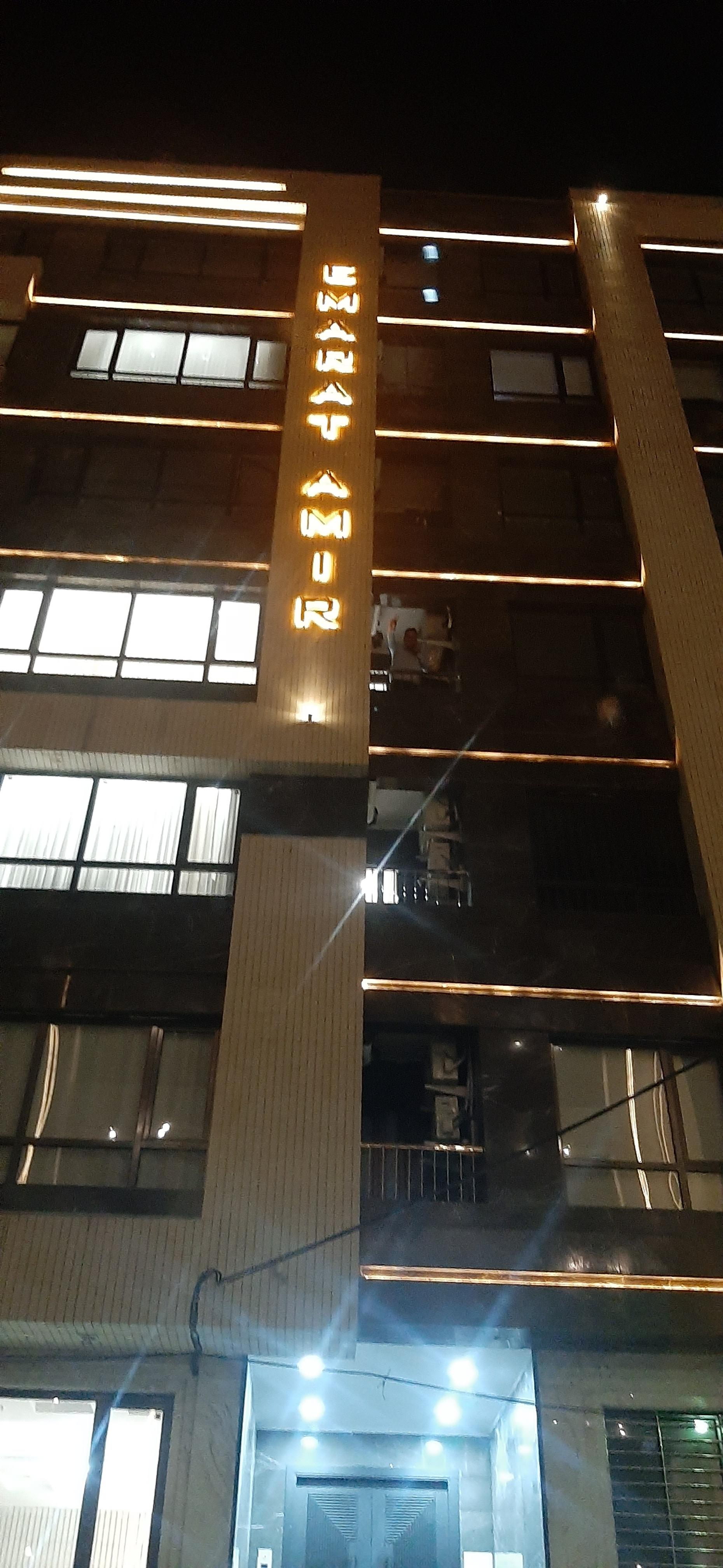 عکس عمارت امیر