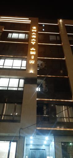 عکس عمارت امیر