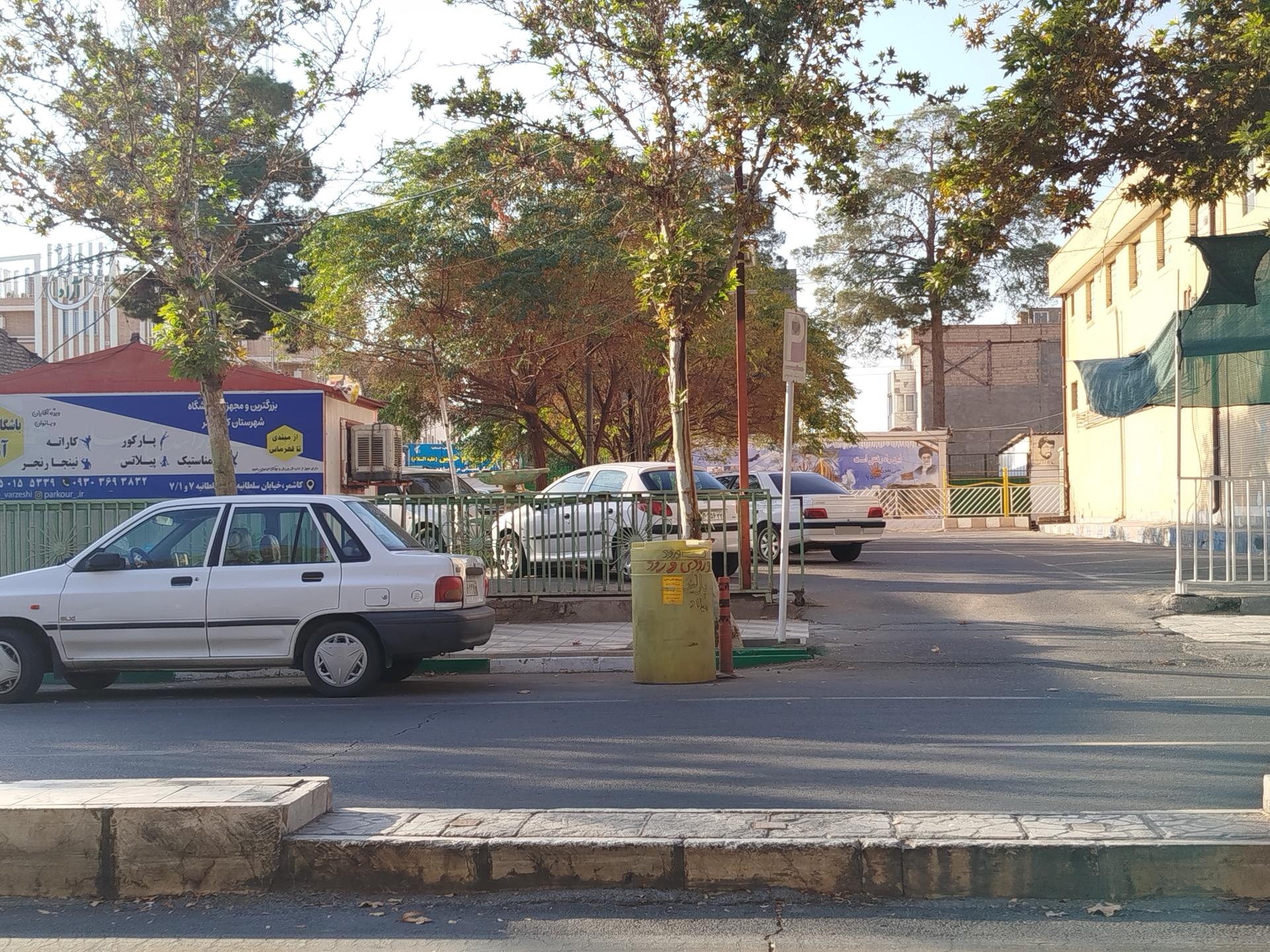 عکس پارکینگ عمومی