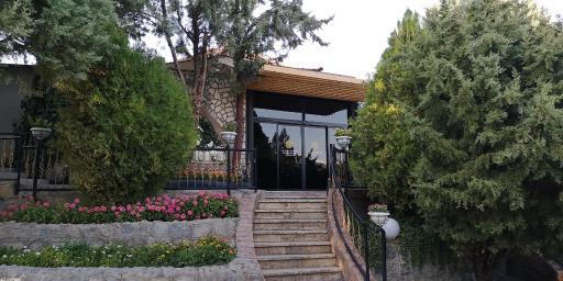 عکس کوه صفه