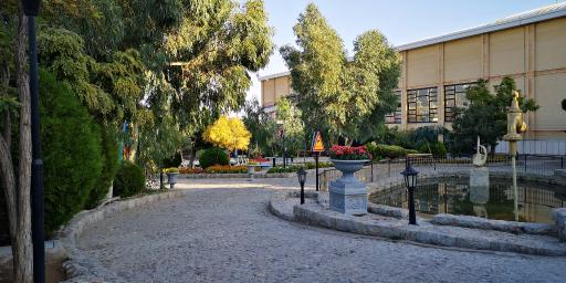 عکس کوه صفه