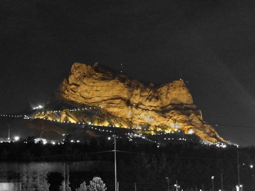 عکس کوه صفه