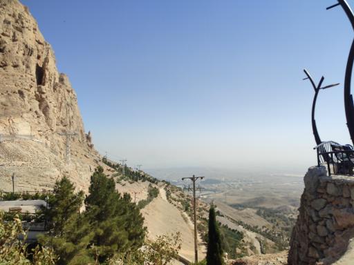 عکس کوه صفه