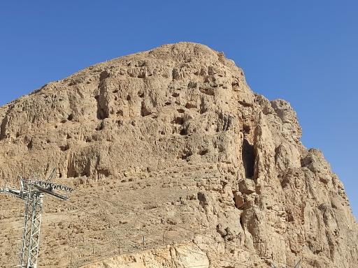 عکس کوه صفه