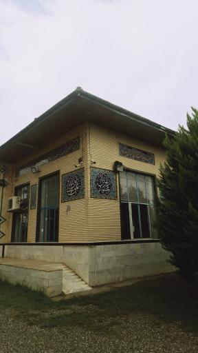 مسجد صاحب الزمان روستای سورکوه
