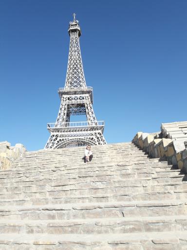 عکس بام ملایر