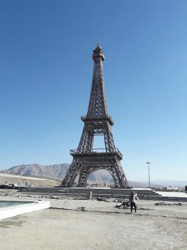 عکس بام ملایر