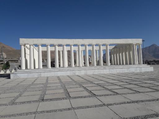 عکس بام ملایر