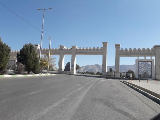 عکس بام ملایر